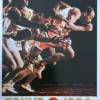 Canon Olympic Commemorative Series 1984 - Poster 1964 Tokyo