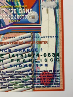 MHP 28 Willie Nelson - 1997 Poster Maritime Hall San Fran 1st -Art Poster Store image 9eadd5f4 5d9b 45c6 bc3b ede8fa9046ff